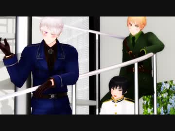 【卓ゲ系APヘタリア】島国＆普で仲良く汚部屋掃除インセイン-6【おまけ】