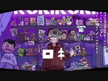 【合】ロ♦キ【松】