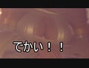 実況【ダークソウル】リマスターだけど初見の冒険 パート15