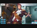 【FGO】ナポレオン マイルームボイス まとめ　その2【Fate/Grand Order】