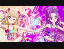 みくる＆美月 M組のひと
