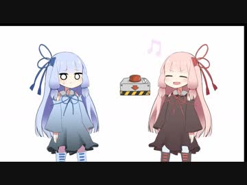 スイッチ