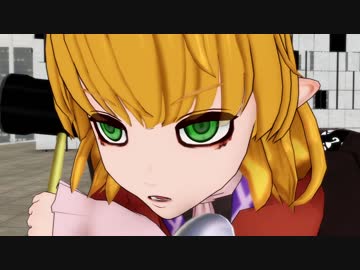 【第10回東方ニコ童祭】ねたんで！パルスィさん　ボーダー【東方MMD】