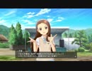 ステラステージ プレイ動画_36 伊織ランクアップC