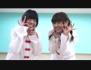 【きりりとえんり】彗星ハネムーン踊ってみた【コラボ！】