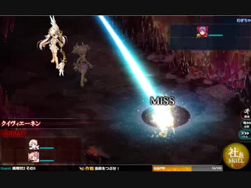 【かんぱに☆ガールズ】なつぱに☆スイート・サマー・ストーリー2挑戦状3オイリ単騎クリア【なつぱに】
