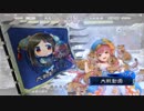 【三国志大戦4】駄君主がケニアで遊ぶそうです475