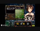 Rasetsu羅刹_没データと思われるミッション「激浪」(4)
