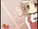 ひだまりスケッチ ED フル 【芽生えドライブ】