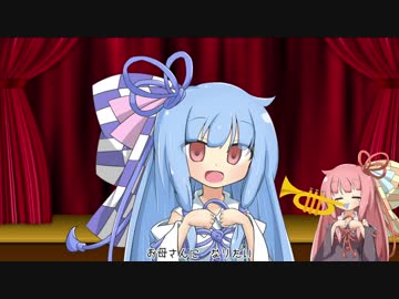 【歌うJAZZROID】お姉ちゃんを産むよ！【歌ボオリジナル？曲】