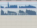 音声データからピッチ情報を抽出して歌わせてみるテスト