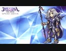 DFFオペラオムニア 【キャラクター紹介・90】セシル（パラディン）