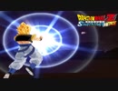 【ドラゴンボールZスパキングメテオHDver】ゴジータであそんでみた【Sparking! METEOR】