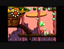【女性のんびり実況】ヨッシーストーリー Part4