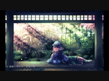 【第10回東方ニコ童祭】妖々夢ボステーマ曲ピアノメドレー