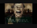 ［哲也ロイド実況10］たつを 2 中編［裏技麻雀］