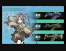 【艦これ】5-5精鋭「二七駆」第一小隊、出撃せよ！【2018年7月分】