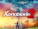 ゼノブレイド2 シンの力 戦闘BGM