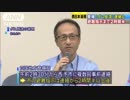 「ダム放流」と連絡 なぜ避難指示まで2時間半も？ 愛媛県西予市の野村ダム放流で肱川が氾濫し5人死亡