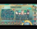 政剣マニフェスティア 異臣英雄伝改 退散の妖刀篇 上級 ☆2 429秒 復刻