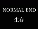 【神鏡】過去と未来がリンクする鏡【part6】