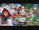 【CR蟹祭】いつかKINGを目指してpart12