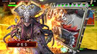 かをるの大戦記　象単　VS　桃園　一品上位