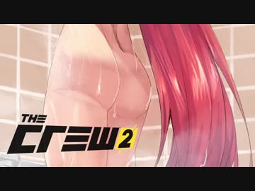 【茜ちゃんのシャワーシーン有】ゆかりとマキの愛の逃避行♥ part4-2【VOICEROID】