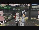 【VRChat】僕はピアノ #03