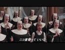 【第10回東方ニコ童祭】東方ニコ童祭にラブ・ソングを…