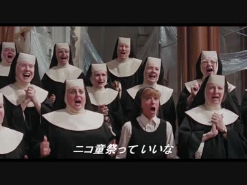 【第10回東方ニコ童祭】東方ニコ童祭にラブ・ソングを…