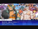 東京放課後サモナーズ　実況余談プレイ　ハロウィン編　その４　前編