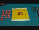 ➈で固めろ！！「ナインブレイク」で遊んでみた(ガバ) 　Part3