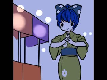 【第10回東方ニコ童祭】紫苑と待ち合わせるだけ