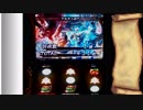 実機配信　月下雷鳴設定６編part63