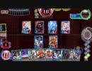 ポーカーマグナ・17
