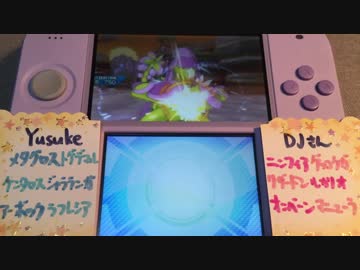 ポケモンUSUM フリーバトル 15