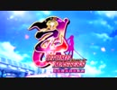 【乙女マスターズ】JUMPING UP