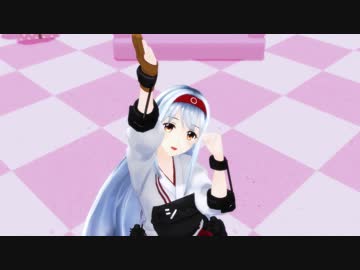 わがまま言う翔鶴さん（ワールドイズマイン）【1080ｐ】