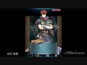 [2018/7/13]SP取得バグ[7/21バグ修正済]