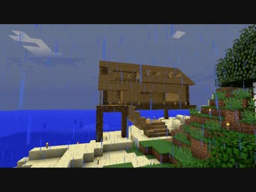 【Minecraft1.12.2】孤島で工業魔術ぐらしーずん２ Part 1【ゆっくり実況】