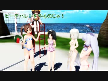 【MMD艦これドラマ】 利根姉さんの休日 #３９