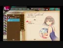 【かんぱに☆ガールズ】ヒルダ・ヤーデルード(水着)【Episode1】