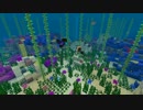 マインクラフト アクアティックアップデートトレーラー【Xbox One】
