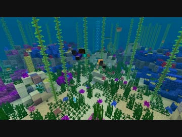 マインクラフト アクアティックアップデートトレーラー【Xbox One】