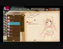 【かんぱに☆ガールズ】エリエ・レル(水着)【Episode1】