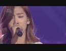 130118 テヨン Taeyeon & Tiffany - Lost In Love