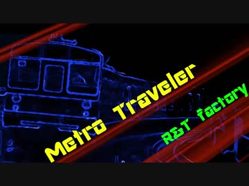 【NNI】Metro Traveler【80's Techno pop / Original】