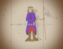 【APヘタリア人力】兄ちゃんで目覚めたあなたよ幸福たれ【もっかい】