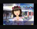 アイマスメインテーマ神社.im@s